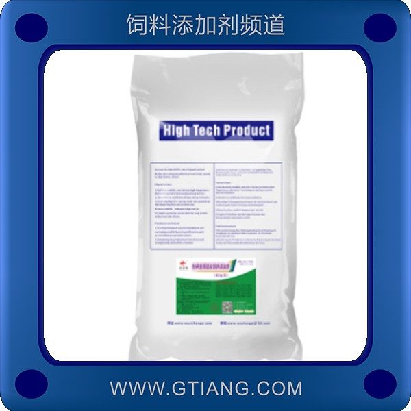 鱘魚預(yù)混料-中意鱘魚預(yù)混料 提高鱘魚生長(zhǎng)率增強(qiáng)機(jī)體體質(zhì)
