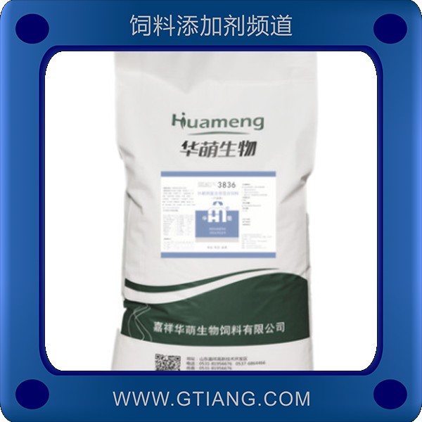 華萌5%鵪鶉復合預混合飼料-提高產蛋率延長產蛋期