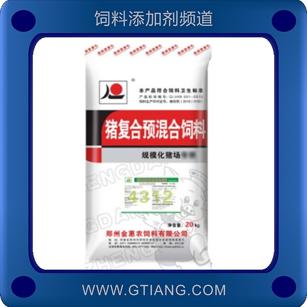 金惠農4%仔豬后期預混合飼料-快速增重皮毛色澤光亮