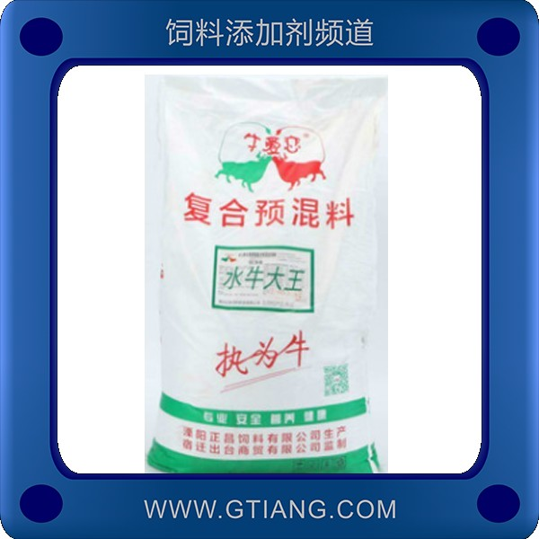 4%肉牛育肥期復(fù)合預(yù)混合飼料.png