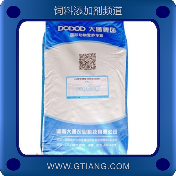 4%特制大豬復(fù)合預(yù)混料.png