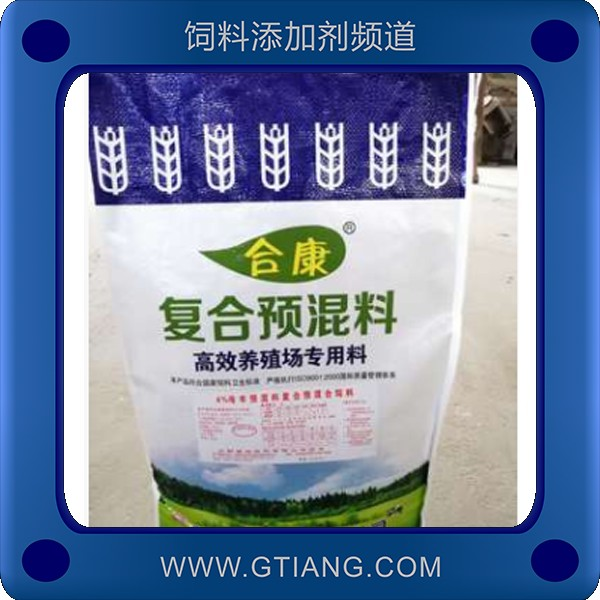 4%母羊復合預混料-合康4%母羊復合預混料 補充營養促進泌乳量