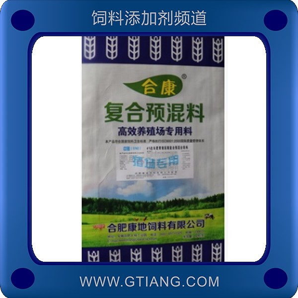 4%生長育肥豬前期復(fù)合預(yù)混料.png