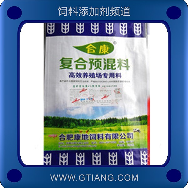龍蝦促長素4%預(yù)混料-合康龍蝦促長素4%預(yù)混料 快速促進(jìn)蝦生長