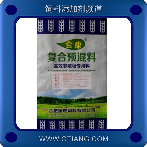 5%蛋雞復合預混料-合康5%蛋雞復合預混料 提高產(chǎn)蛋率延長產(chǎn)蛋高峰期
