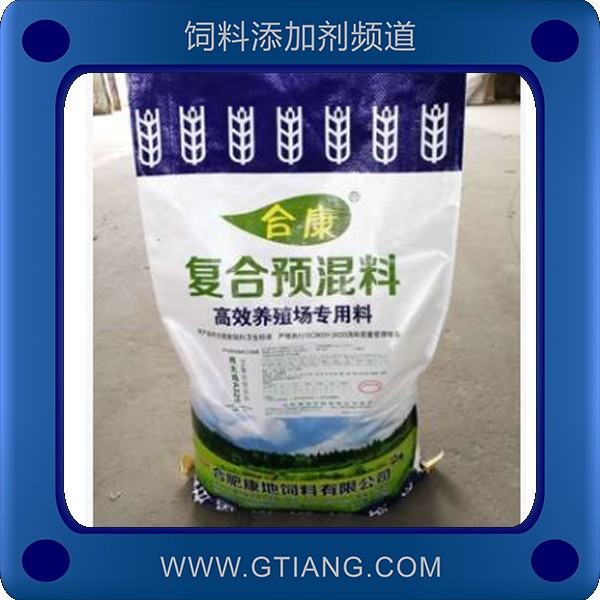 肉大鴨A113-5%復(fù)合預(yù)混料.png