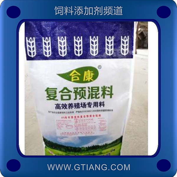 合康4%母羊復合預混合飼料 促進泌乳量增強免疫力