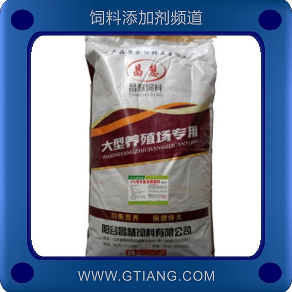 5%母羊復合預混料-昌慧5%母羊復合預混料 促進泌乳量補充營養