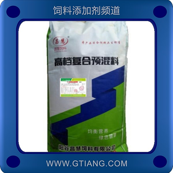 8%小豬復合預混料-昌慧8%小豬復合預混料 提高成活率增強免疫力