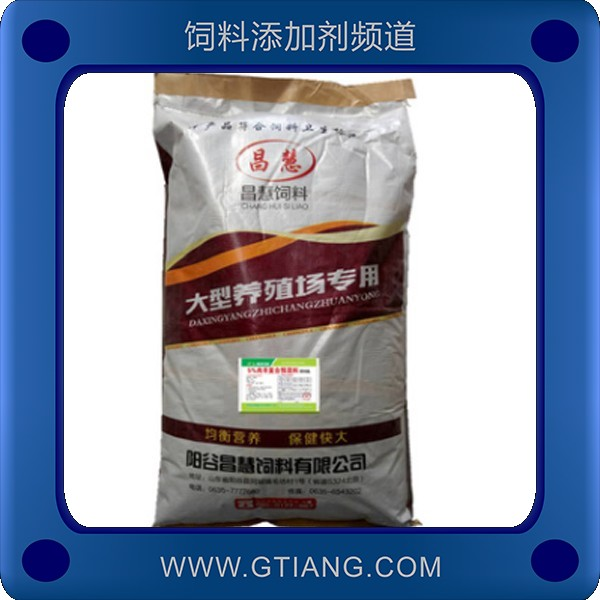 5%肉羊復合預混料-昌慧5%肉羊復合預混料 促進生長提高抵抗力
