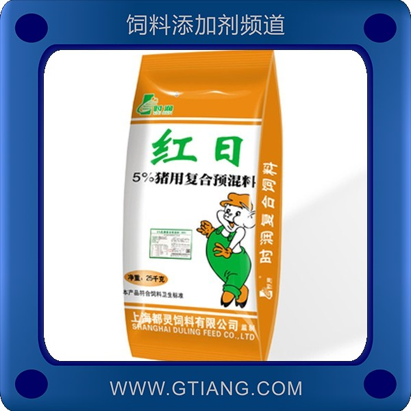 5%豬用復合預混料-時潤5%豬用復合預混料 適口性好提高成活率