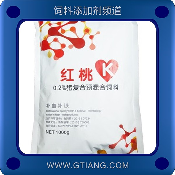 杰人0.2%豬復合預混合飼料-提高抗病力增加泌乳量