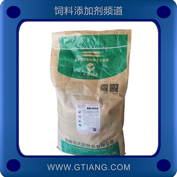 高蛋白酵母粉-天園高蛋白酵母粉 補充多種維生素適口性好