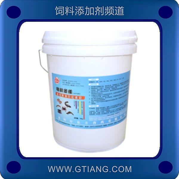 電解多維-航風(fēng)電解多維 提高免疫力調(diào)節(jié)代謝