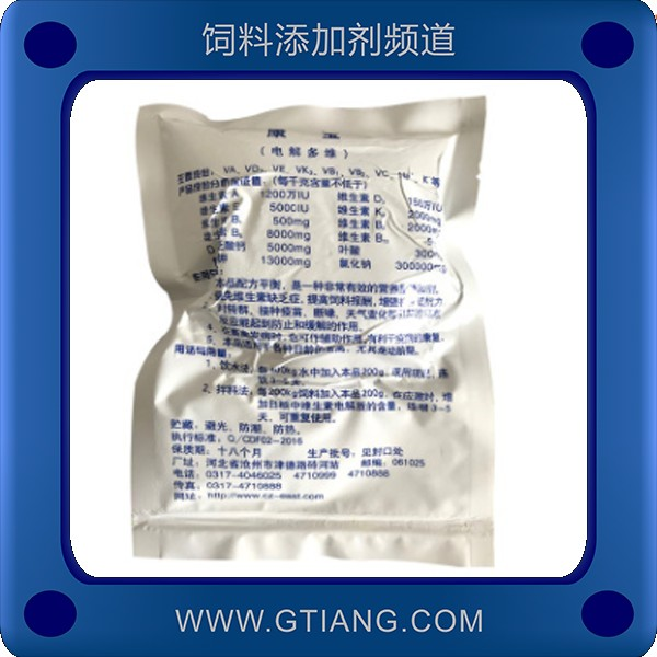 畜禽電解多維-航風畜禽電解多維 促進采食延長產蛋高峰期