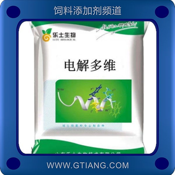 電解多維-樂土電解多維 補(bǔ)充營養(yǎng)維生素調(diào)節(jié)電解質(zhì)平衡