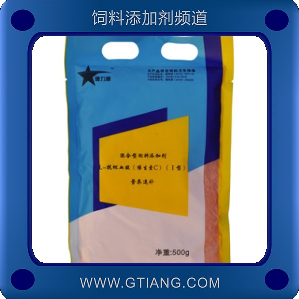 營養(yǎng)速補-德力康營養(yǎng)速補 延長產(chǎn)蛋高峰期增加蛋重