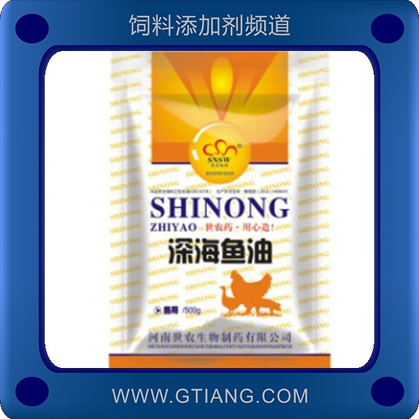 深海魚油-世農(nóng)深海魚油 增強(qiáng)免疫促生長是