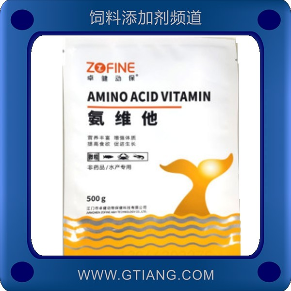氨維他-桌健氨維他 增強(qiáng)食欲促進(jìn)水生動物生長