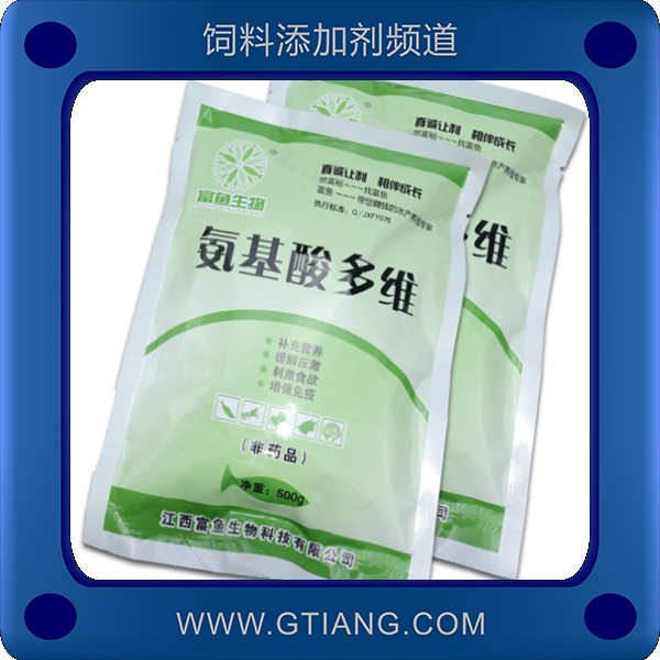 氨基酸多維-富魚氨基酸多維 提高成活率促進(jìn)攝食