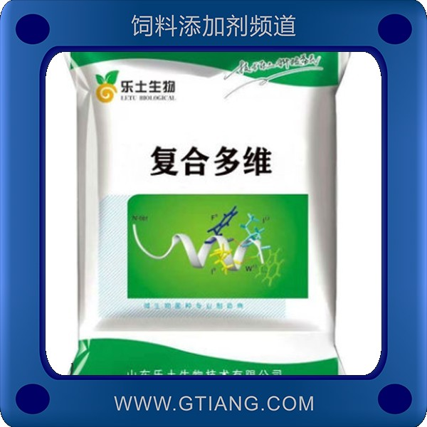 復合多維-樂土復合多維 促進動物生長提高成活率