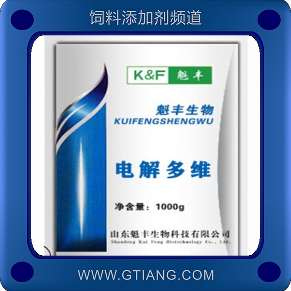 電解多維-魁豐電解多維 促進(jìn)海參生長(zhǎng)增強(qiáng)食欲