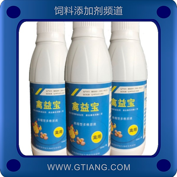 禽益寶-邦恒禽益寶 提高產(chǎn)蛋率改善蛋殼品質(zhì)