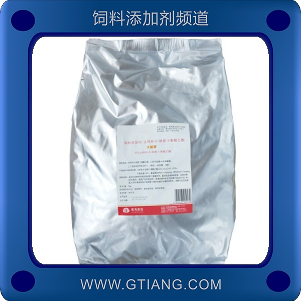 天麗黃-巨元天麗黃 提高產(chǎn)蛋率增加蛋重