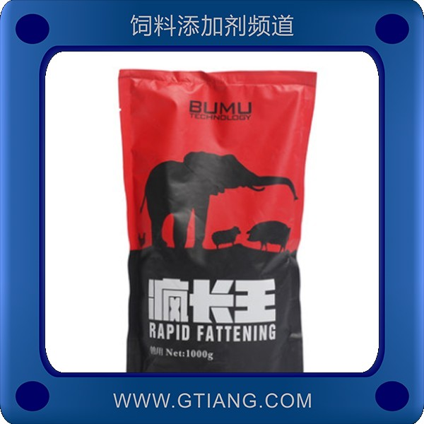 瘋長王-華畜瘋長王 催肥促長改善肉質(zhì)