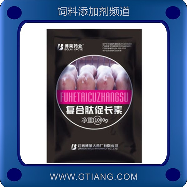 復合肽促長素-博萊復合肽促長素 增肥催長提高飼料轉化率