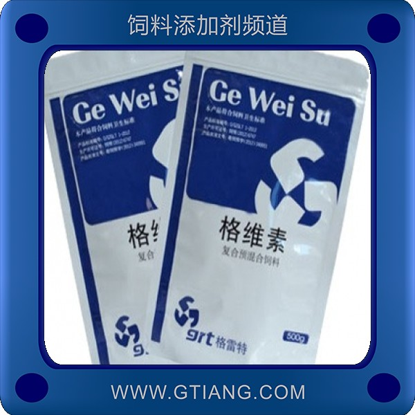 格維素-格雷特格維素 增強抗病能力促進仔豬生長