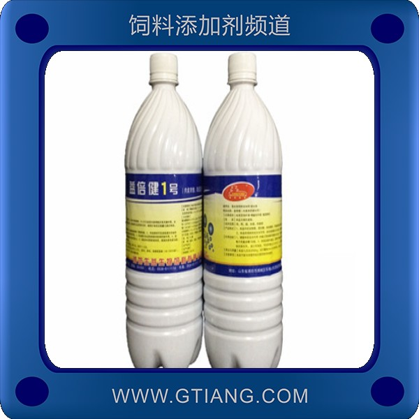 益倍健1號-生益益倍健1號 增強育成期家禽體質提高抗病力
