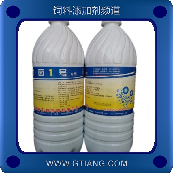 益菌1號-生益益菌1號 預防各種腸炎的發生促生長