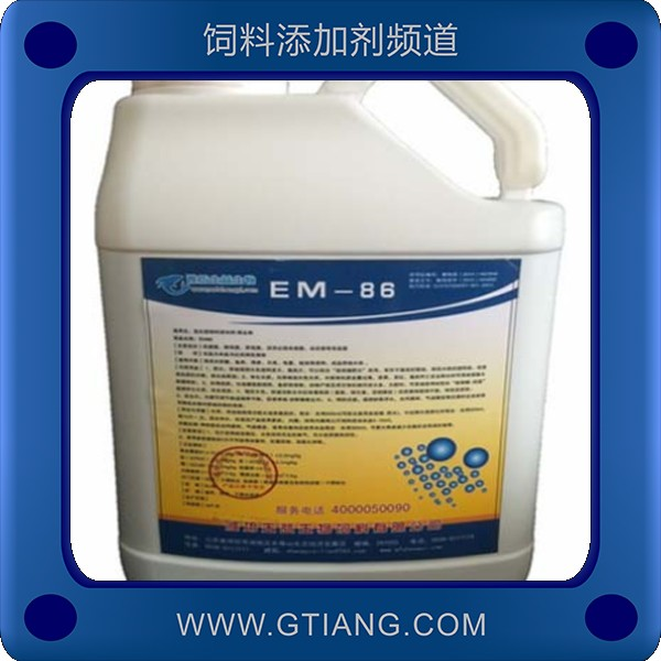 EM-86-生益EM-86 促進(jìn)水產(chǎn)動物生長凈化水質(zhì)