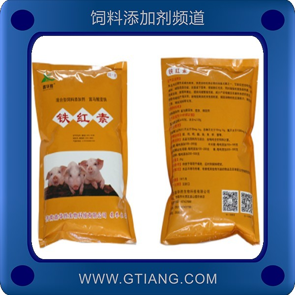 鐵紅素-鑫華勝鐵紅素 提高母豬繁殖性能降低料重比