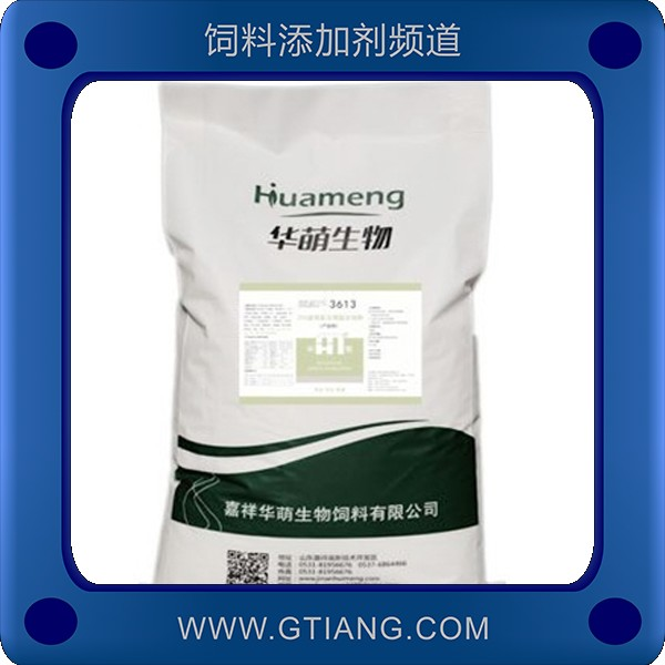 華萌3613-3%蛋雞產蛋期復合預混合飼料 提高 產蛋率增加蛋重