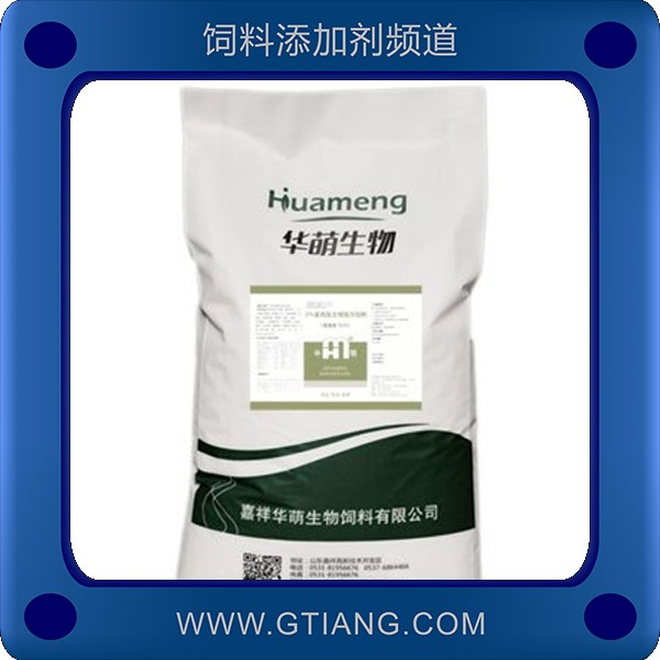 華萌3630-5%蛋雞育雛期復合預混合飼料 提高蛋雞成活率增重