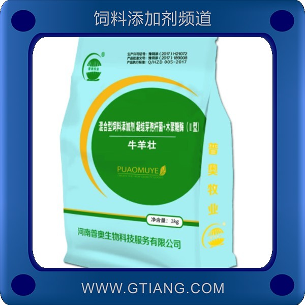 牛羊壯-奧普牛羊壯 快速催肥增重促食抗病