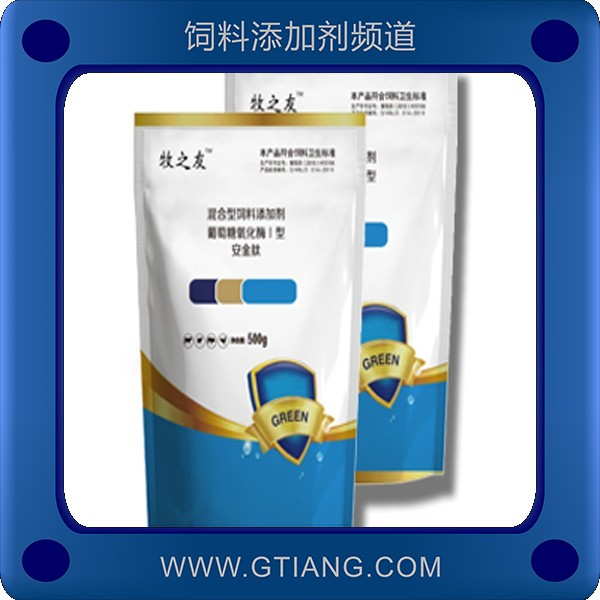 安金肽-牧之友安金肽 促免疫保肝護腎防腹瀉
