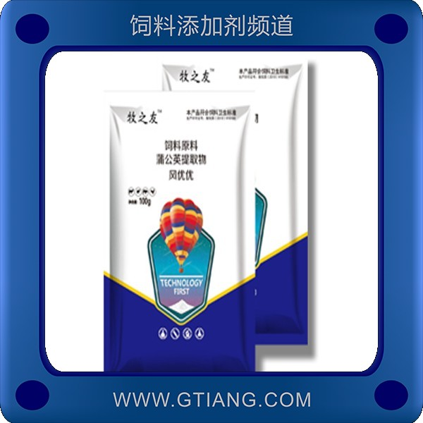 風優優-牧之友風優優 預防治療鵝痛風病