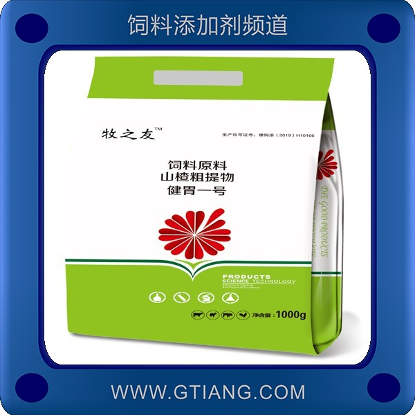 健胃一號-牧之友健胃一號 提高育肥動物的日增重促生長