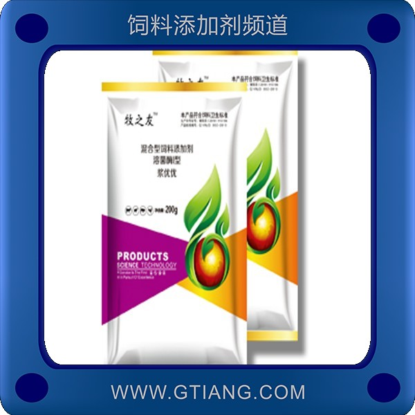 漿優優-牧之友漿優優 預防禽大腸桿菌漿炎等疾病