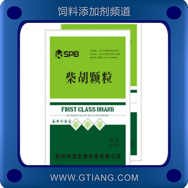 柴胡顆粒-科寶柴胡顆粒 增強免疫力預防流行性感冒高熱不退