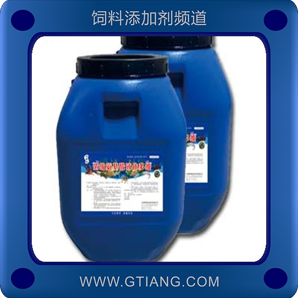 賽美騰濃縮氨基酸液體多維-提高水產(chǎn)動物免疫力提高成活率