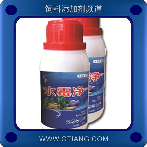 水霉凈-賽美騰水霉凈 預防水霉腐皮爛尾出血等癥狀