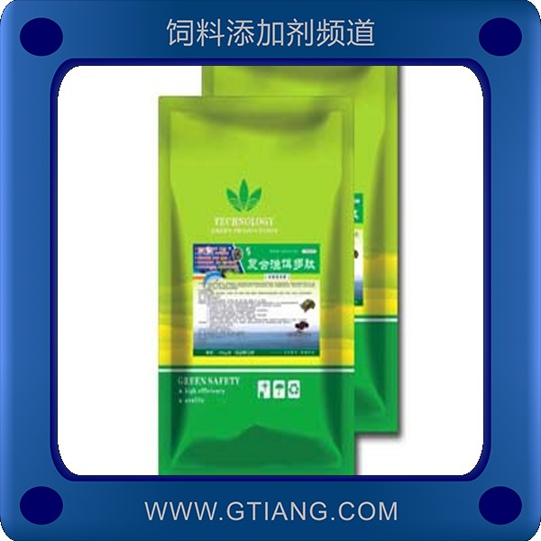復合蝦餌多肽-賽美騰復合蝦餌多肽 提高應激能力凈化改底
