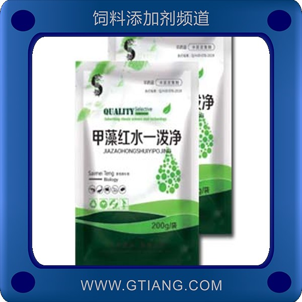 甲藻紅水潑凈-賽美騰甲藻紅水潑凈 有效抑制甲藻爆發式的增長繁殖