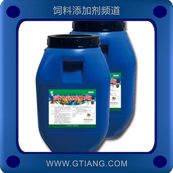 賽美騰高蛋白氨基酸肥水液 快速肥水促進(jìn)蝦蟹生長(zhǎng)