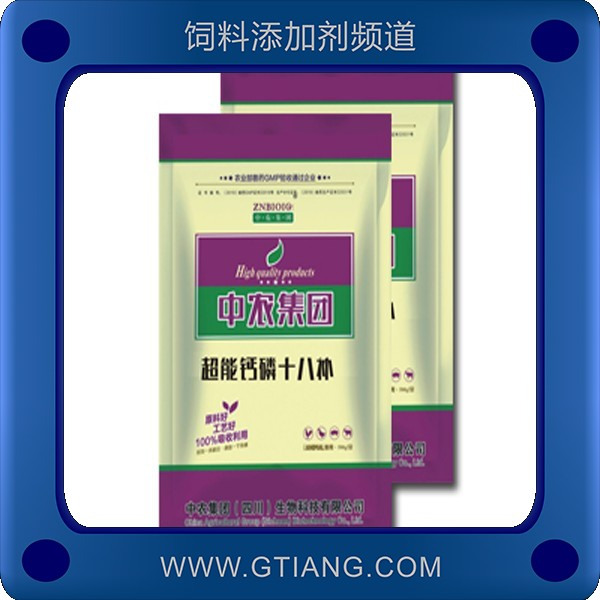 超能鈣磷十八補-中農超能鈣磷十八補 補充營養促進骨骼生長