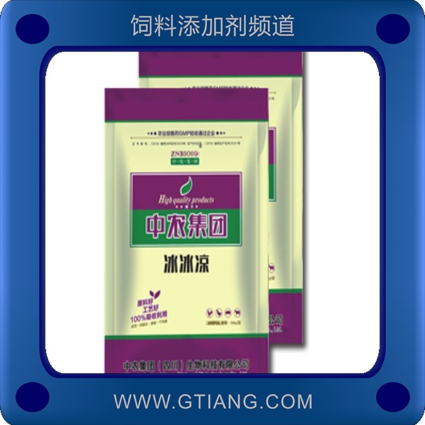 冰冰涼-中農冰冰涼 增強機體抗病能力清涼解暑